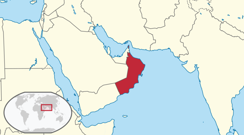 File:LocationOman.png