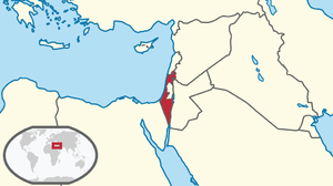 LocationIsrael.png